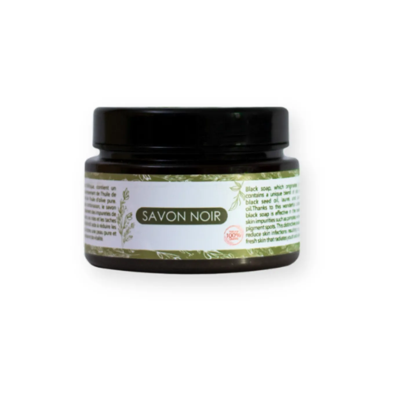 Black Soap 200g